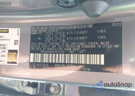 2023 Toyota Corolla Cross L из США, поврежденный, VIN 7MUAAAAG8PV054159